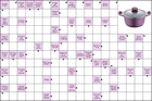 Сканворд № 325 “Кастрюля”
