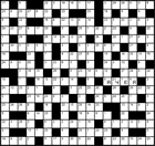 Кейворд № 3770 “Ячея”