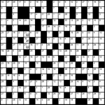 Кейворд № 3786 “Шиш”