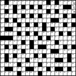 Кейворд № 3791 “Шея”
