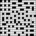 Кейворд № 3792 “Гюго”