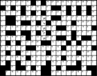 Кейворд № 3806 “Ичиги”