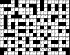 Кейворд № 3818 “Рёв”