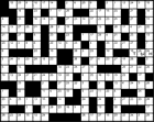 Кейворд № 3845 “Тын”