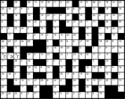 Кейворд № 3854 “Гэг”