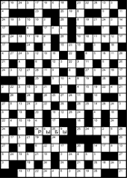 Кейворд № 3899 “Рыбы”