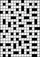 Кейворд № 3902 “Чук”