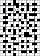 Кейворд № 3903 “Цех”