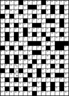 Кейворд № 3909 “Тын”