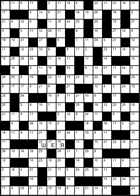 Кейворд № 3912 “Шея”