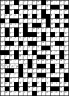 Кейворд № 3916 “Гуру”