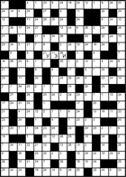 Кейворд № 3917 “Узи”