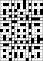 Кейворд № 3919 “Бут”