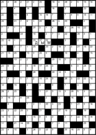 Кейворд № 3920 “Дым”