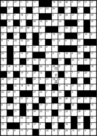 Кейворд № 3921 “Пуд”