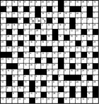 Кейворд № 3923 “Вяз”