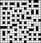 Кейворд № 3924 “Фру”