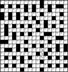 Кейворд № 3925 “Йог”