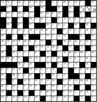 Кейворд № 3928 “Узы”