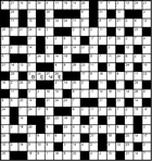 Кейворд № 3930 “Вече”