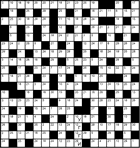 Кейворд № 3931 “Угги”