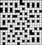 Кейворд № 3937 “Люд”