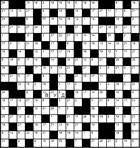 Кейворд № 3939 “Вуд”