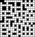 Кейворд № 3940 “Цуг”