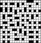 Кейворд № 3943 “Суп”