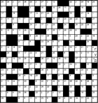 Кейворд № 3945 “Гуд”