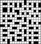 Кейворд № 3947 “Пуп”