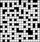 Кейворд № 3952 “Пуф”