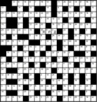 Кейворд № 3953 “Ярд”