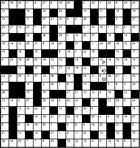 Кейворд № 3954 “Рюш”