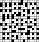 Кейворд № 3956 “Буй”