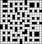 Кейворд № 3961 “Гуж”