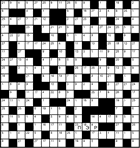 Кейворд № 3965 “Пэр”