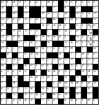 Кейворд № 3966 “Гиви”