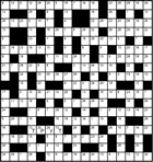 Кейворд № 3968 “Трут”