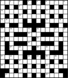 Кроссворд № 2998 «Древние арабы использовали его как самолёт”