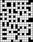 Кейворд № 4033 “Душ”