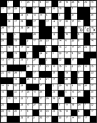 Кейворд № 4034 “Вёх”