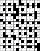 Кейворд № 4035 “Сук”