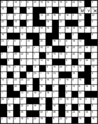 Кейворд № 4039 “Муж”