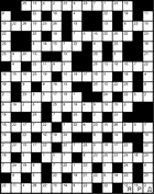 Кейворд № 4041 “Ярд”