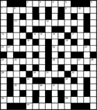 Кроссворд № 3015 «Этим может быть и свинья, если её отправить на выставку”