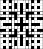 Кроссворд № 3018 «Официальная просьба о наведении порядка”