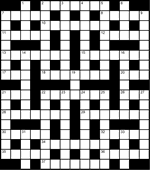 Кроссворд № 3028 «Считается, что он очень много работает”