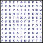 Филврорд № 1