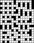 Кейворд № 4044 “Чук”